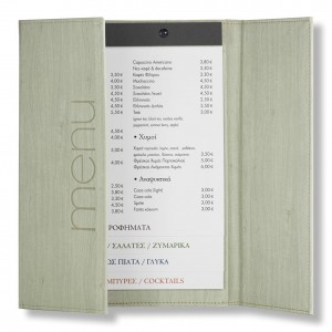 AEOLUS Μενού Εστιατορίου