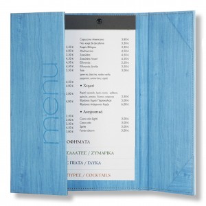AEOLUS Μενού Εστιατορίου