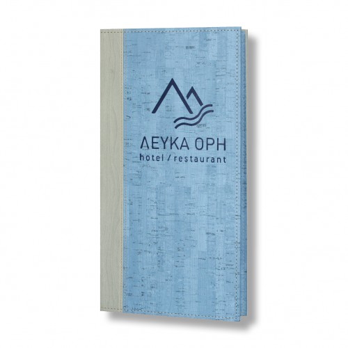 ARGO Κατάλογος Ποτών