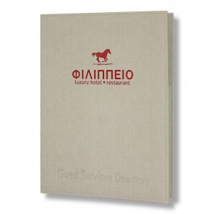 TWEED Φάκελος Πληροφοριών