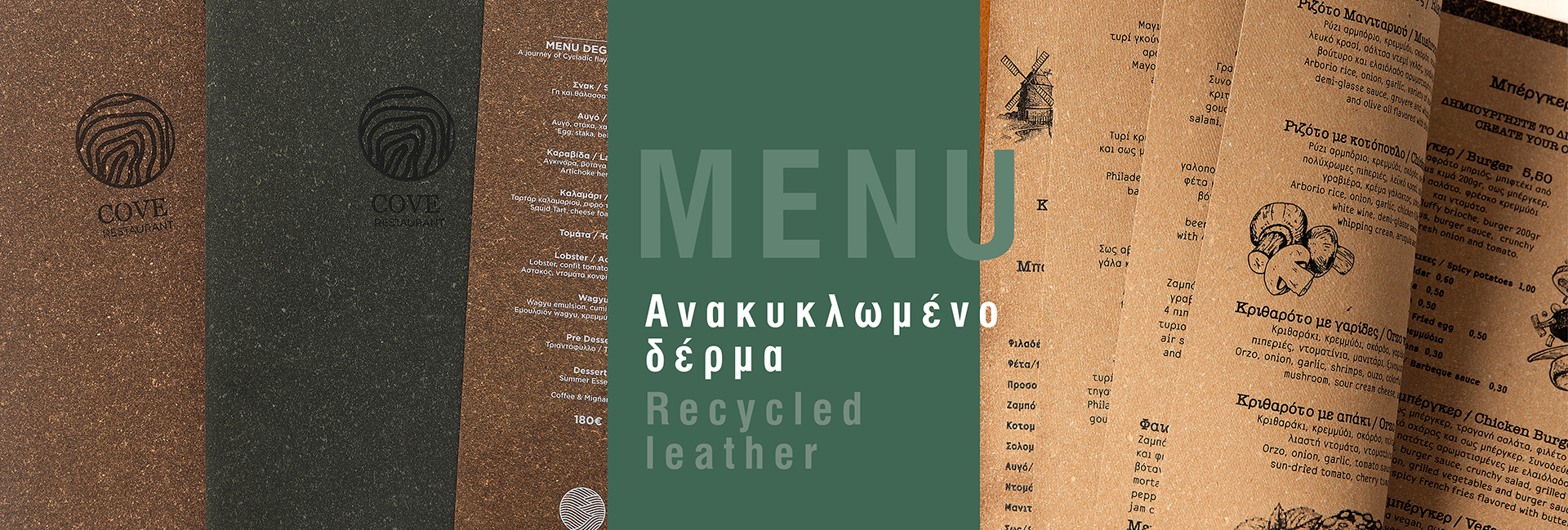 menu recycled